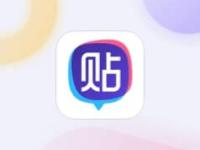 姆巴佩在法国超级杯夺冠后的言论-IM电竞链接